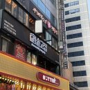 마루솥뚜껑와인삼겹살 | 명동회식 명동고기맛집 솥고집 명동점 AI초벌 솥뚜껑삼겹살 후기