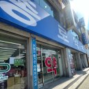 제천종로약국 이미지