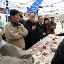 수완이지더원경로당 이미지