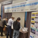 ㈜이앤알 이미지