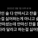 써니 발전소 이미지