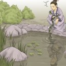 청평사 원나라 공주와 상사뱀 이야기 이미지