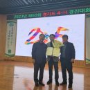 양수중학교 이미지