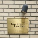 테라모텔 이미지