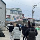 터미널슈퍼민박 이미지