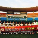 군산남초등학교 이미지