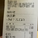 60계수원 네이버블로그