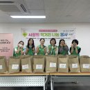 서초2동주민센터 문화교실 3 이미지