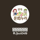 시기동 주민센터 이미지