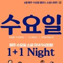 아란비 이미지