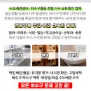 서종내과의원 이미지