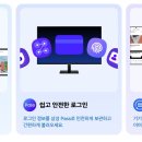 주식회사 러브지나 인벤