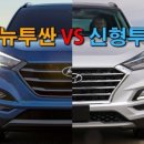 Maranatha(마라나타) 이미지