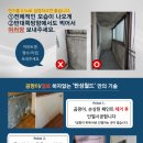 범안로·은성로 이미지