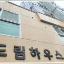 면목동-214 이미지