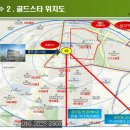 이마트 편의점(24시) 이미지