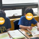 말이 술술 키즈 스피치 이미지