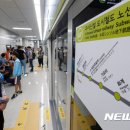 정릉역 우이신설 이미지