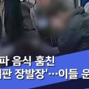 현대M마트 이미지