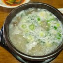 낙식곰탕 이미지