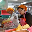 동작노인종합복지관 이미지