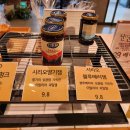 88당베이커리 | [경기도 하남] 스타필드 근처 기분좋은 감성충만 갤러리 카페 88당 베이커리 카페