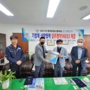 청명산업(주) 이미지