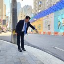 천호3동주민센터 네이버블로그