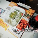 네네치킨 이충장당점 이미지