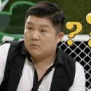 그린치과의원 이미지