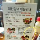 탐앤탐스 배방점 이미지