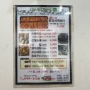 떡본김애 | [교대역 맛집] 내돈내산 존맛 학교 앞 분식st 쫀득한 떡볶이 ‘떡본김애’