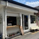 용산-228 | 신용산역 근처 인생 양식 맛집 먼치 파스타 내돈내산 솔직후기