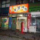 홍가네 이미지