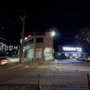 K팝동전노래연습장 이미지