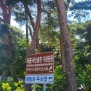 허균허난설헌기념관 | 강릉 허균허난설헌기념관 방문후기(ft.문화관광해설사)