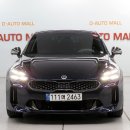 (주)디오토몰모터스 이미지