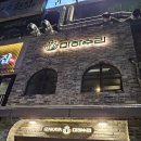 마하수리 이미지