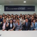 뷰티 파트너 이미지