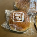 블럭제빵소 - 남동구 독곡로48번길 6 | 블럭제빵소