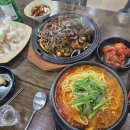 면가백년교동 이미지