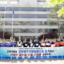 파주법원경기-파주-법원4 이미지