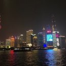 동방명주 이미지