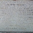 중수농장 이미지