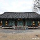송림사 명부전목조시왕상과 제상 이미지