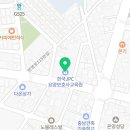 한국JPC요양보호사교육원 이미지