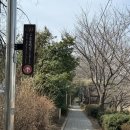 올레길 도심형 1코스 | 구로 명품 올레길-도심형 1코스