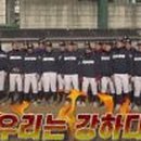 동산고등학교 이미지