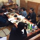 경산시산림조합 이미지