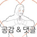 아쿠아녹주불가마사우나 이미지